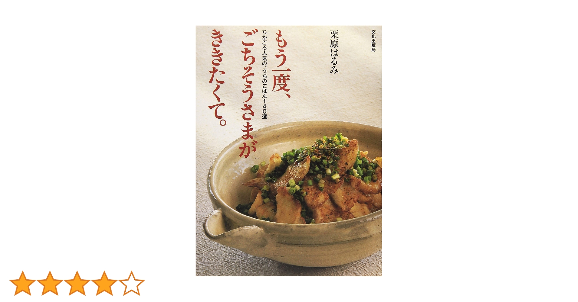 91OYRnmMacL.jpg_BO30,255,255, 91OYRnmMacL.jpg_BO30,255,255,